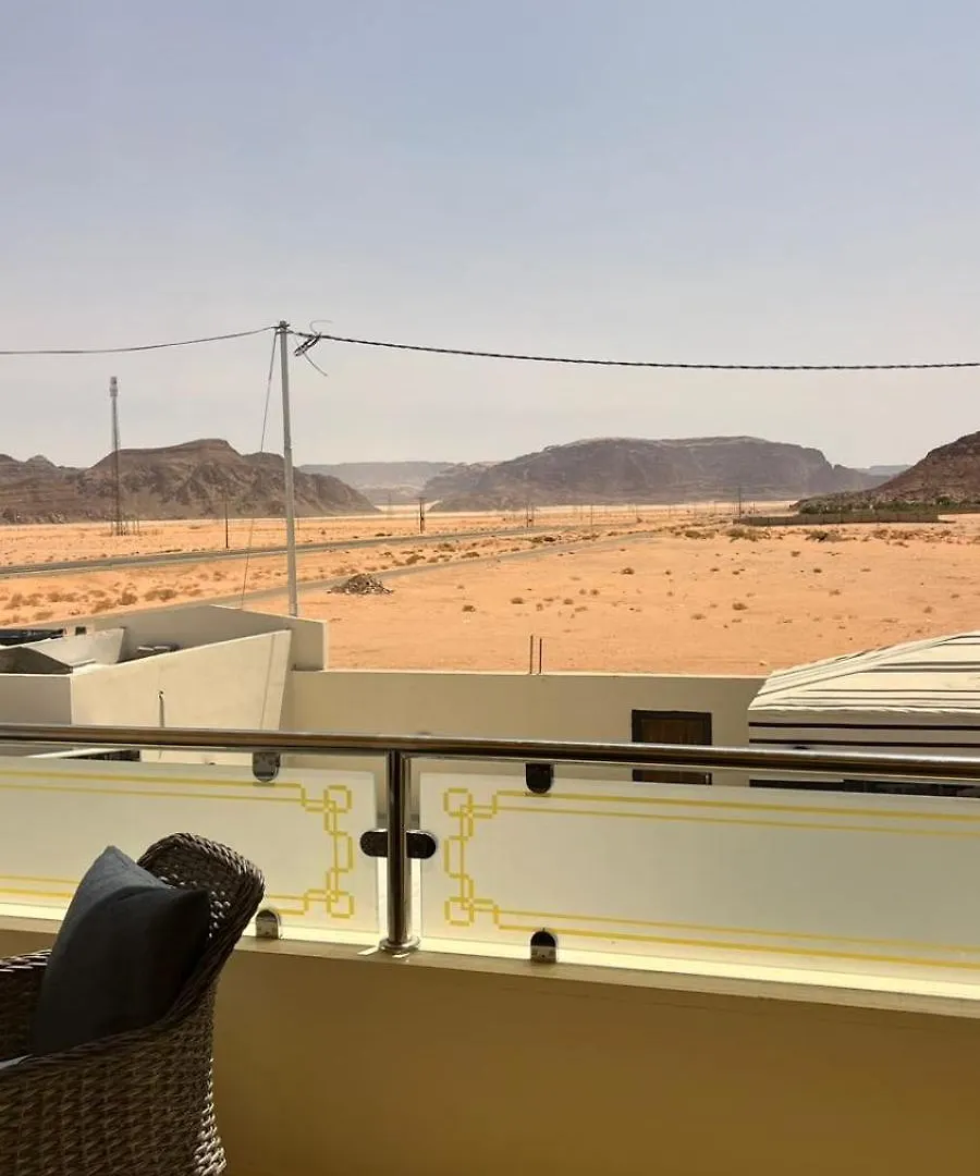 Taj Rum Chalets Aqaba